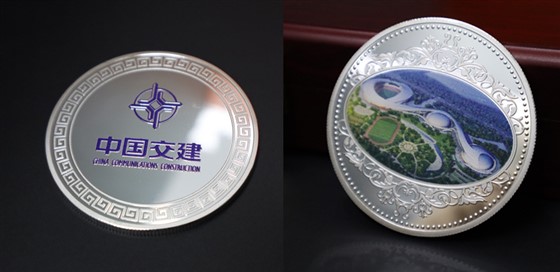 尊行者-公司纪念礼品定制