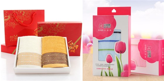 尊行者-节日活动礼品