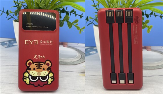 尊行者-医药公司礼品