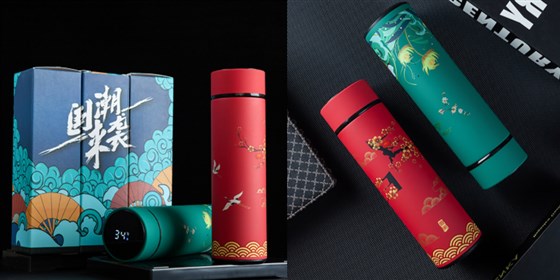 尊行者-端午节国潮礼品