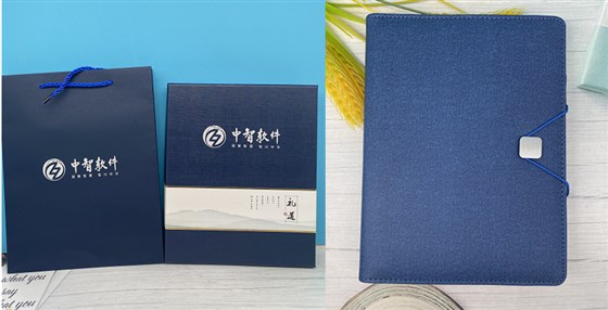 尊行者-商务数码礼品