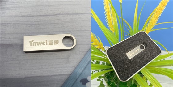 尊行者-U盘数码礼品