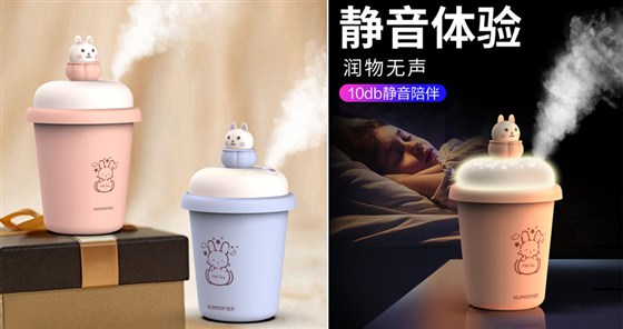 尊-员工小礼品