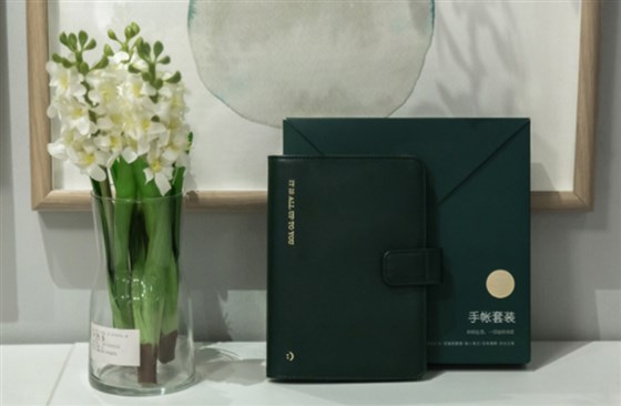 尊行者-员工入职礼品
