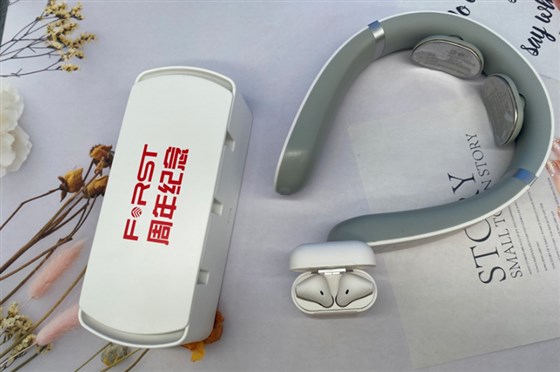 尊行者-实用公司周年庆礼品