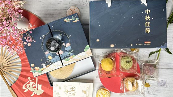 尊行者-中秋节创意礼品