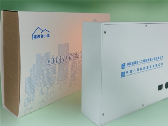 企业定制礼品