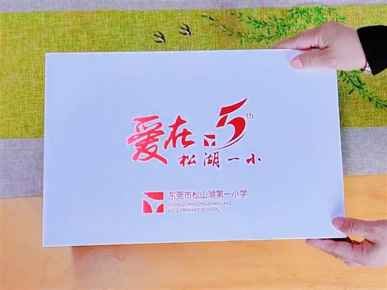 学校礼品定制
