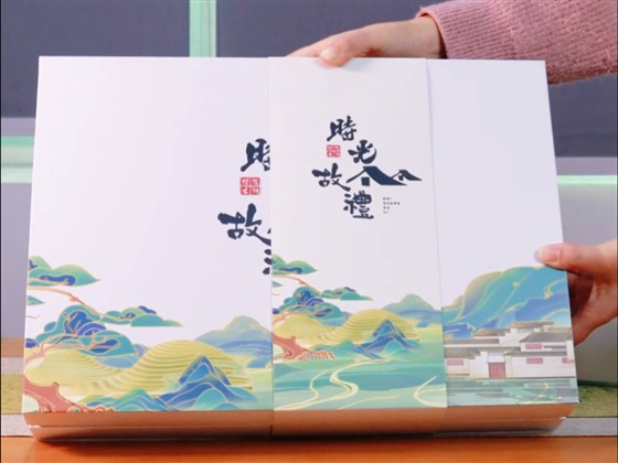 礼品定制