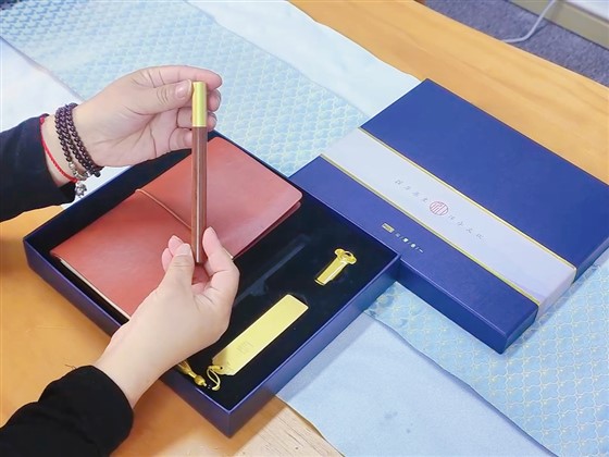 文创伴手礼