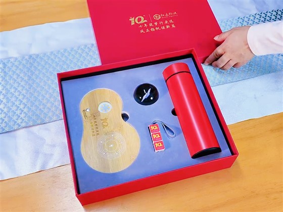 礼品定制