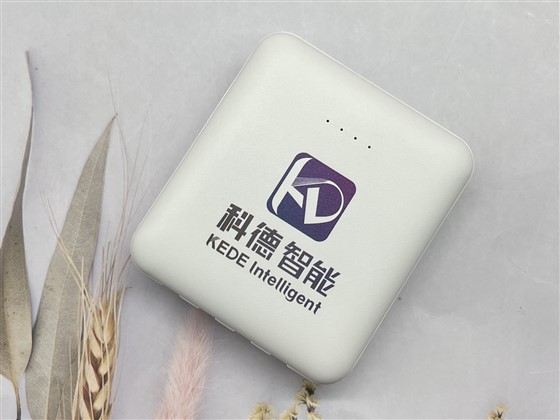 旅行包电源+陶瓷杯+科德智能+科技公司行业 (7)_副本