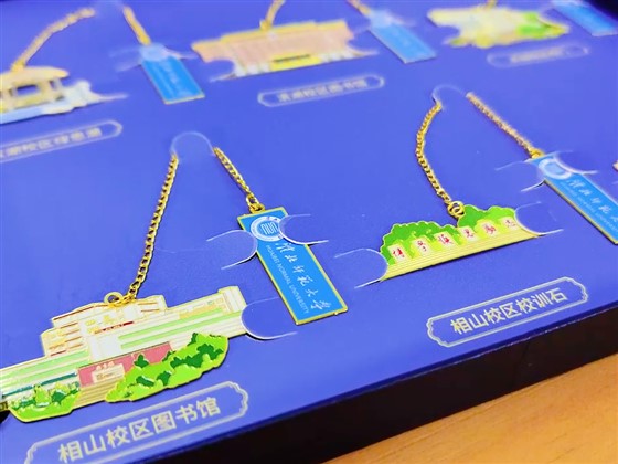 学校礼品定制