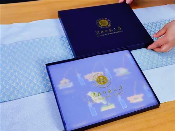 文创礼品