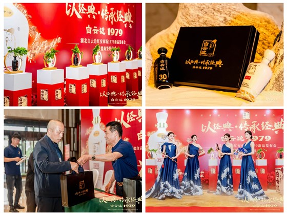 光影魔术手拼图啊实打实的