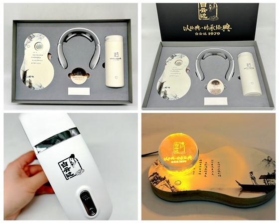 光影魔术手拼图dasdqd