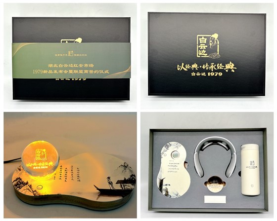 光影魔术手拼图asdaddasd
