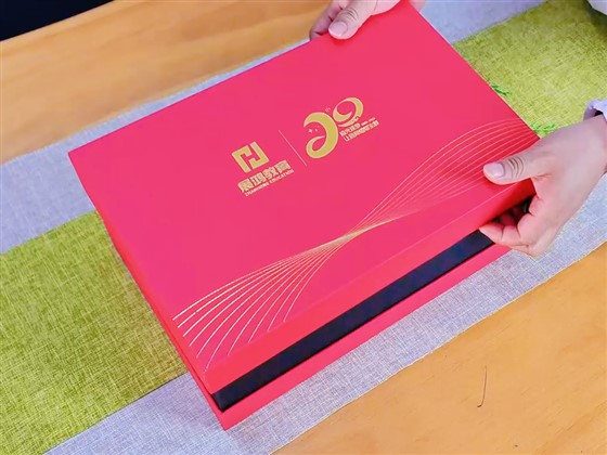 周年庆礼品定制