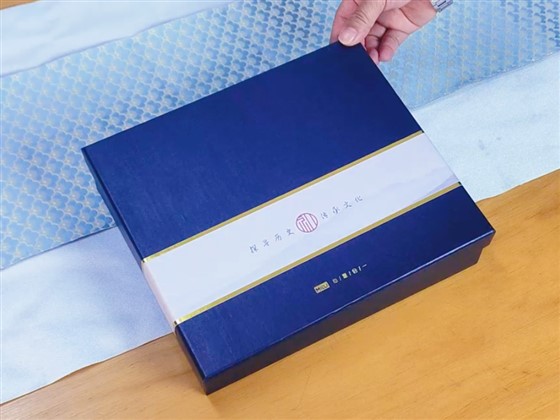 文创礼品