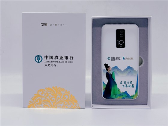 公司小礼品定制