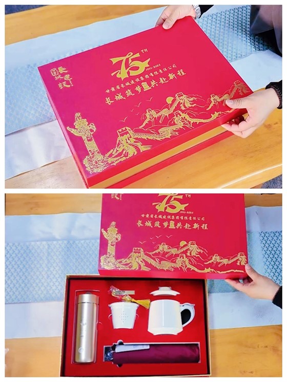 光影魔术手拼图啊是的请问大王