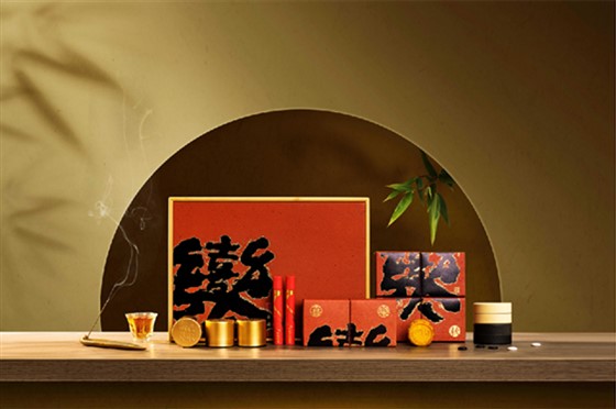 中秋节礼品