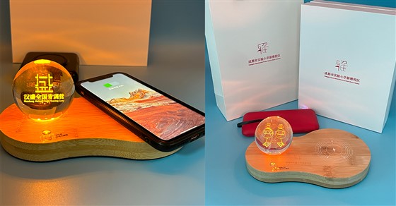 创意礼品定制