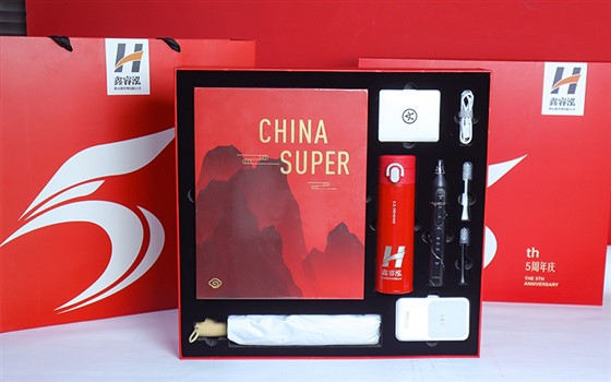 礼品定制工厂