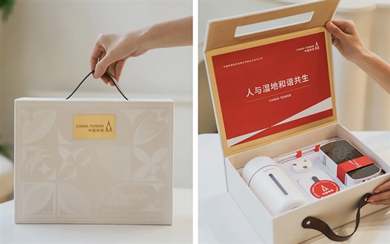 商务礼品定制
