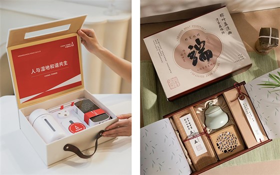 开业庆典礼品