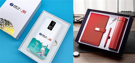 展会礼品