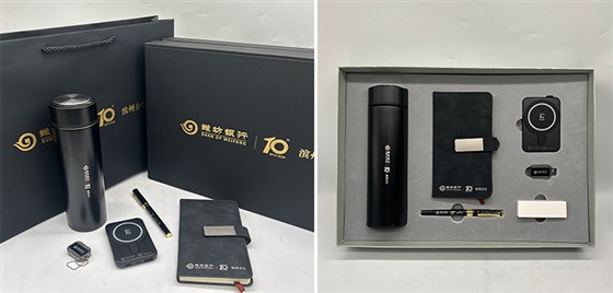 客户礼品伴手礼