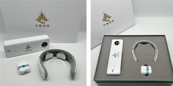 商务礼品