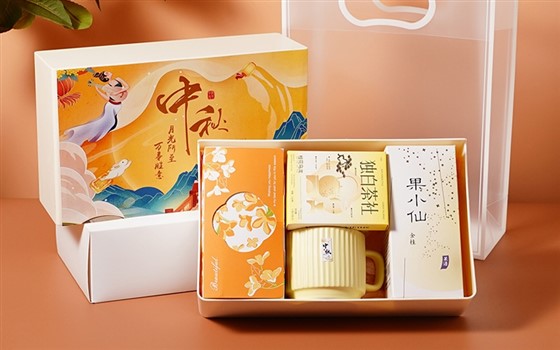 中秋礼品定制