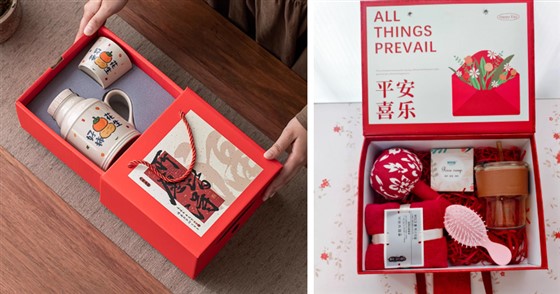 开业礼品定制