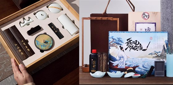 商务礼品