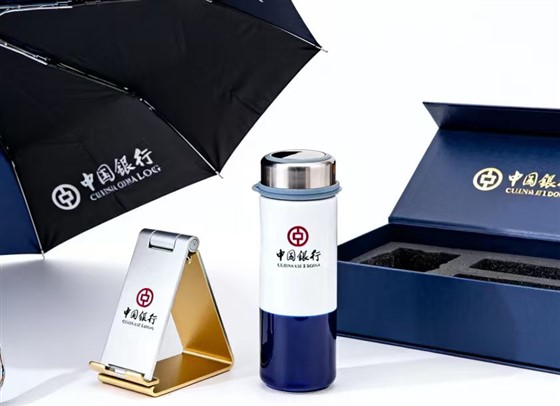 银行礼品