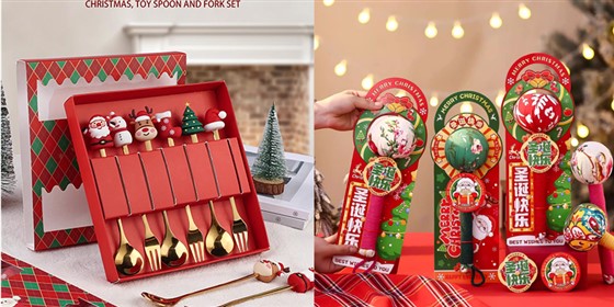 公司圣诞节礼品