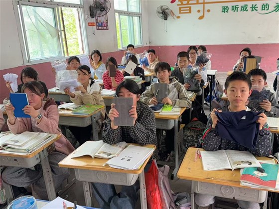 微信图片_2026-04-20_145715_977