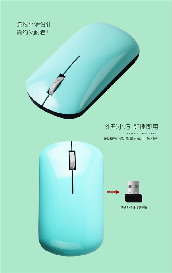 企业宣传礼品