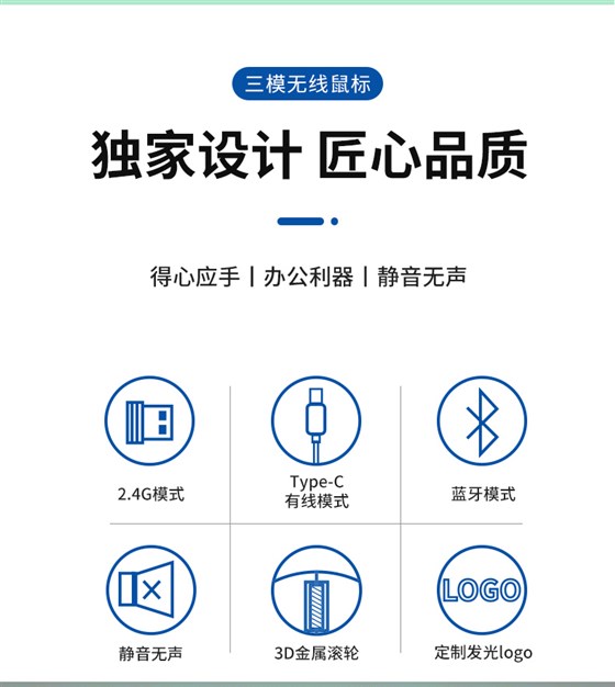 企业过节礼品