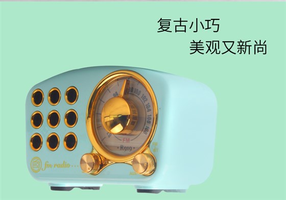企业会议礼品