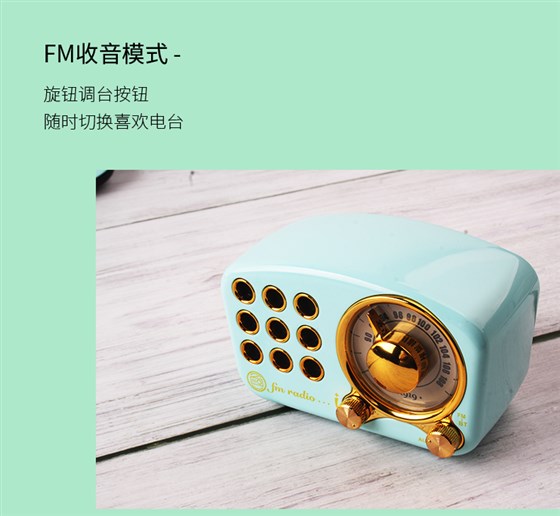 公司小礼品