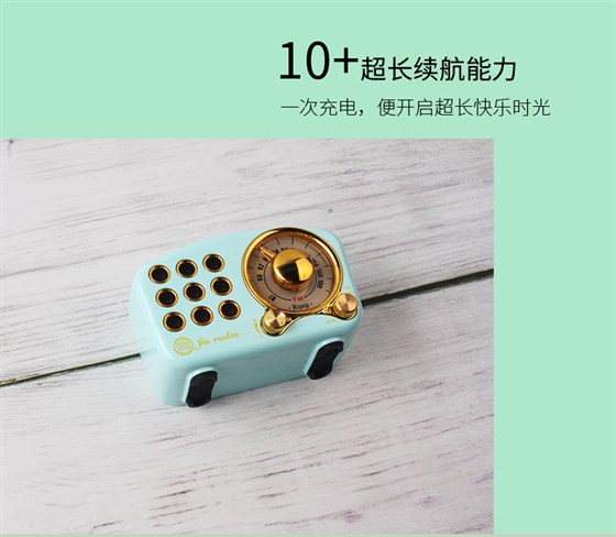 公司创意礼品