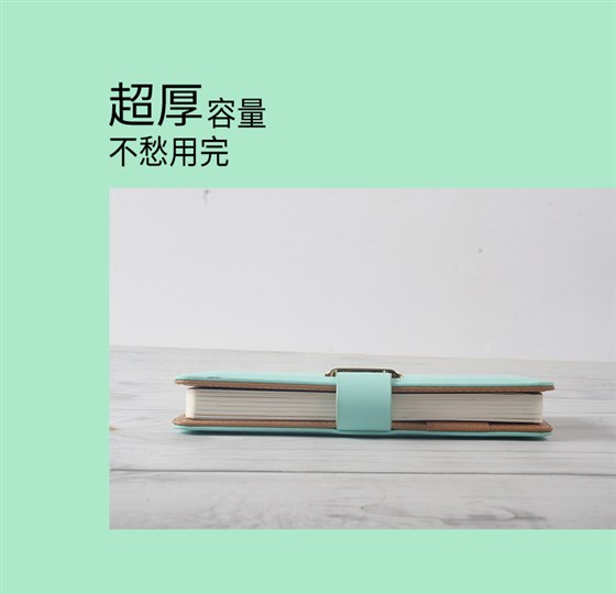 公司采购礼品
