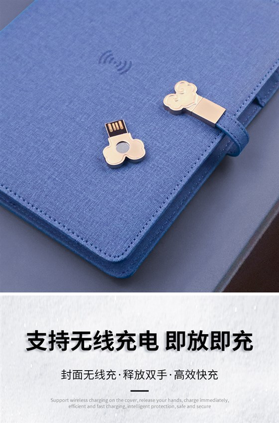 企业礼品网