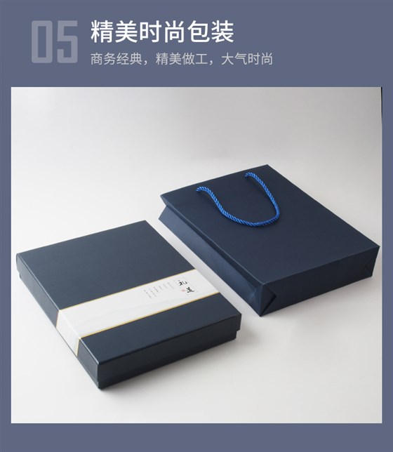 会议礼品