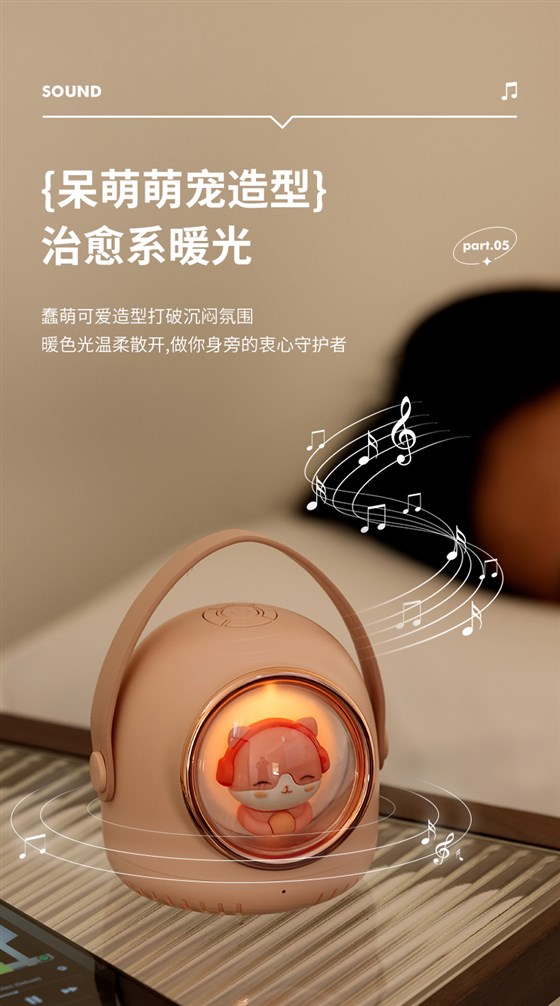 送女生礼品