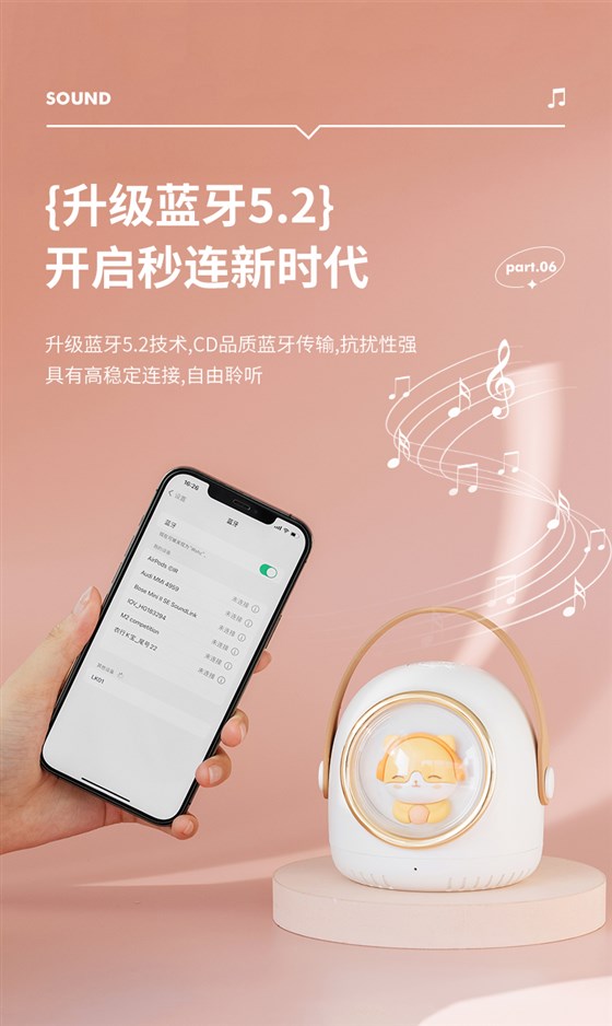 公司年会奖品