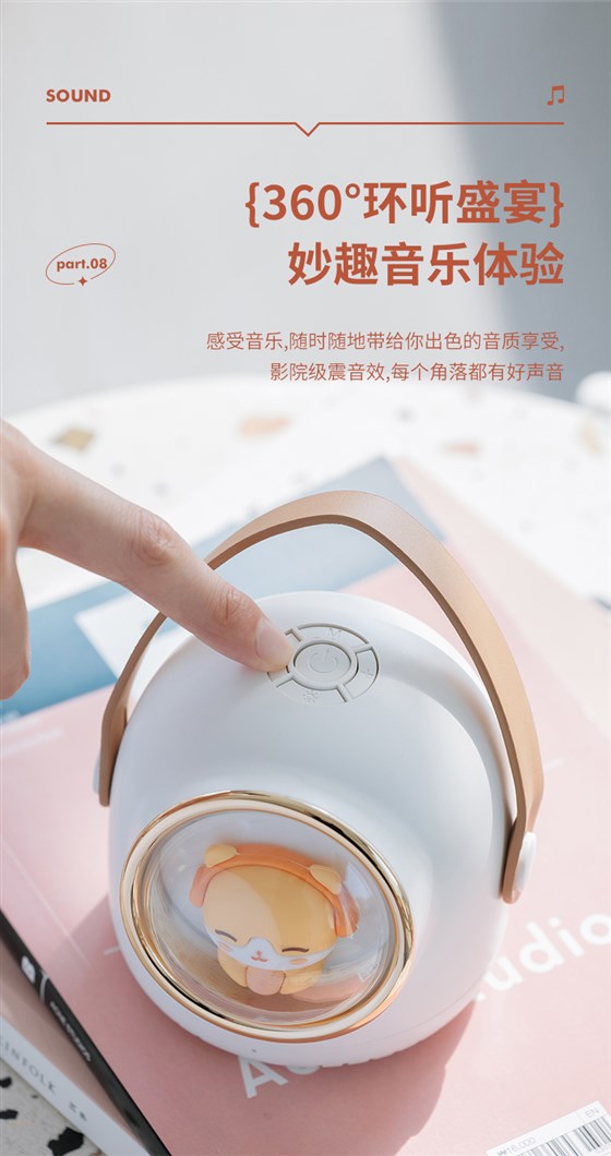 个性创意礼品